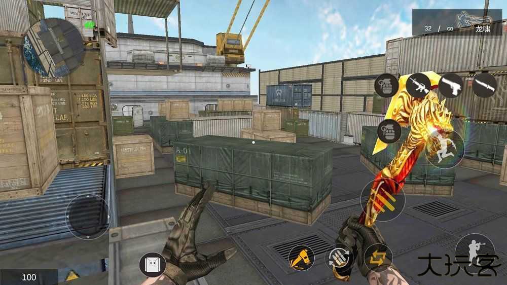 gz穿越火线mod内置菜单版下载 v2.60