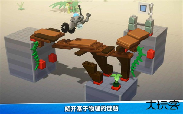 乐高积木传说下载 v2.0