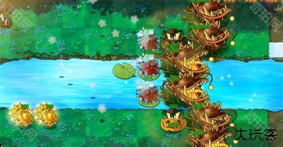 植物大战僵尸融合版内置菜单