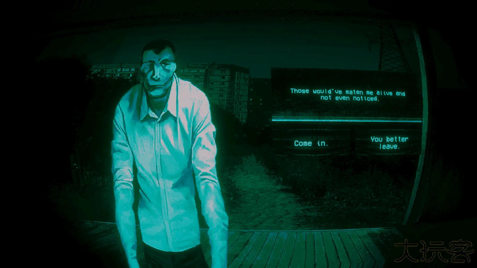 不我不是人类手机版下载 v8.0.2