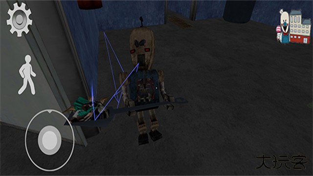 icescream8下载 v2.2.12