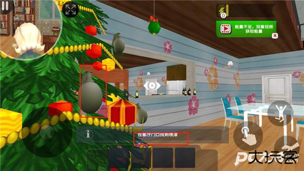 菊子奶奶的烦恼