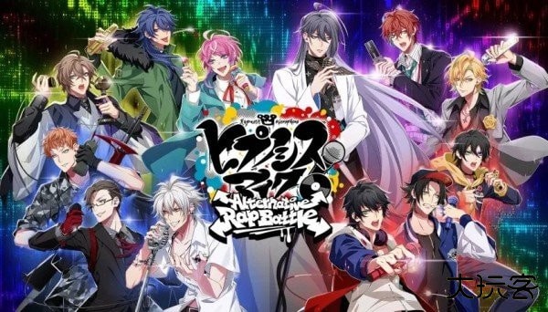 催眠麦克风官方版下载 v3.93.0