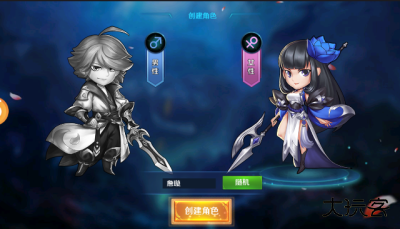 英雄世界电视版下载 v1.0.0