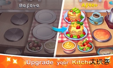 梦幻厨房下载 v1.9.01.5089