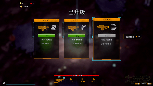 深岩银河幸存者