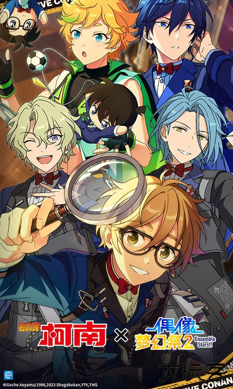 偶像梦幻祭2下载 v3.4.7492