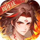 少年西游记vivo版下载 v8.6.20
