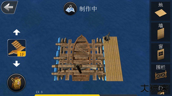 创造我的世界下载 v1.0.0