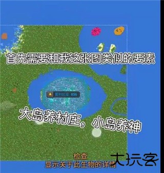 WorldBox官方正版