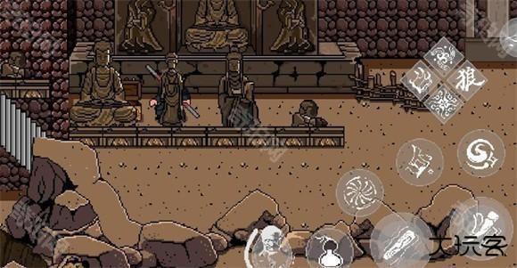 黑神话像素版3.0