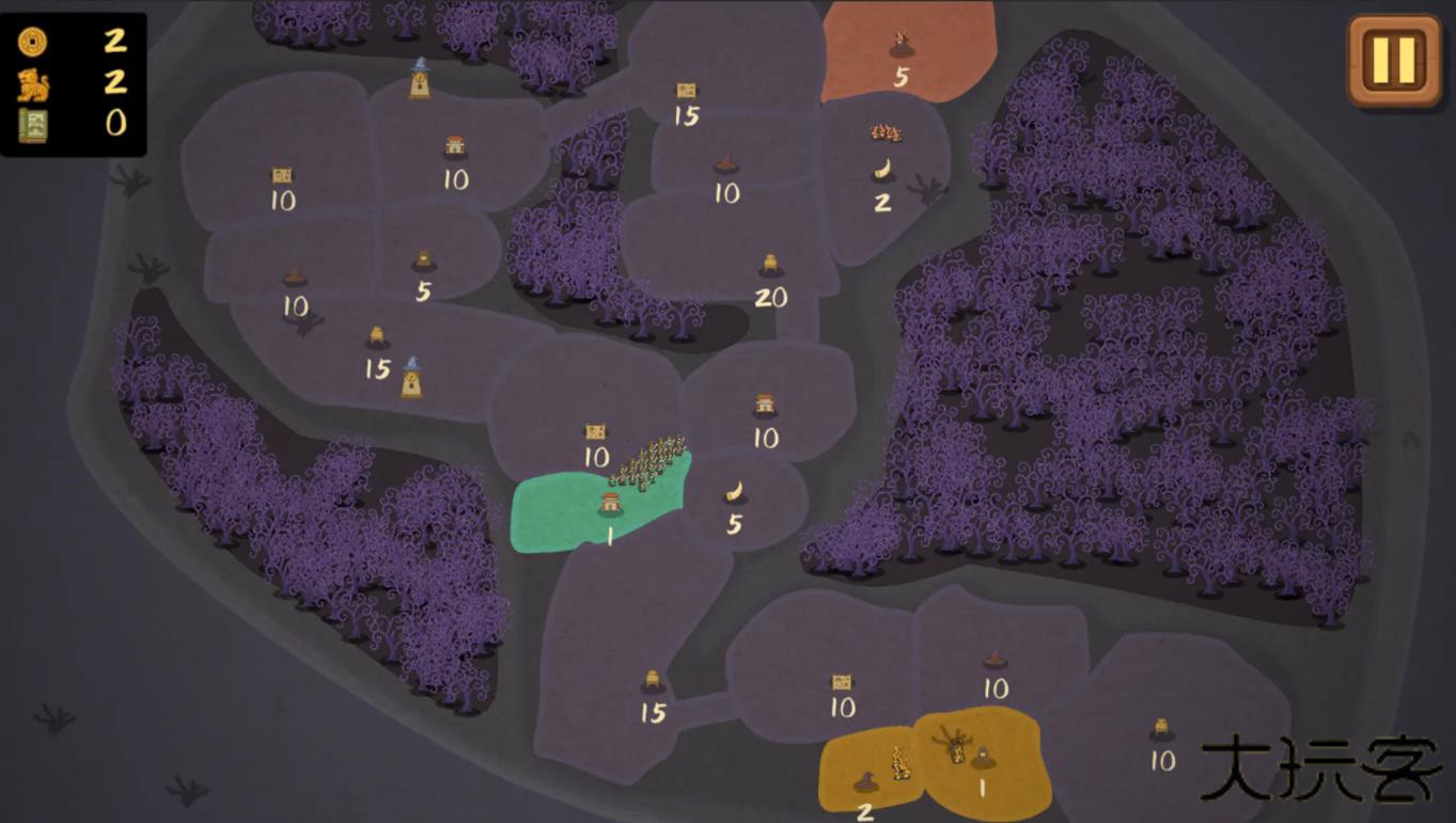 占山为王2下载 v2.0902b