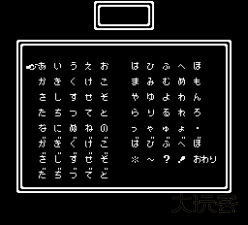 北斗神拳4街机版下载 v2022.04.12.15