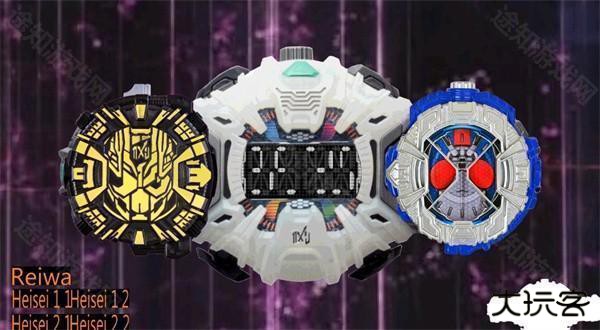 假面骑士时王变身模拟器(Zikuu Driver)