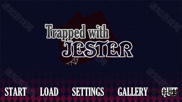 你被小丑困住汉化版