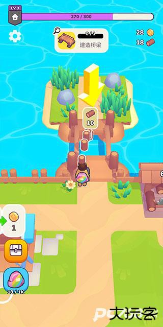 我的梦幻小岛手机版