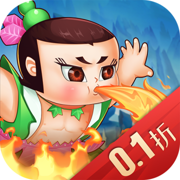 葫芦娃奇幻世界下载 v2024.09.21