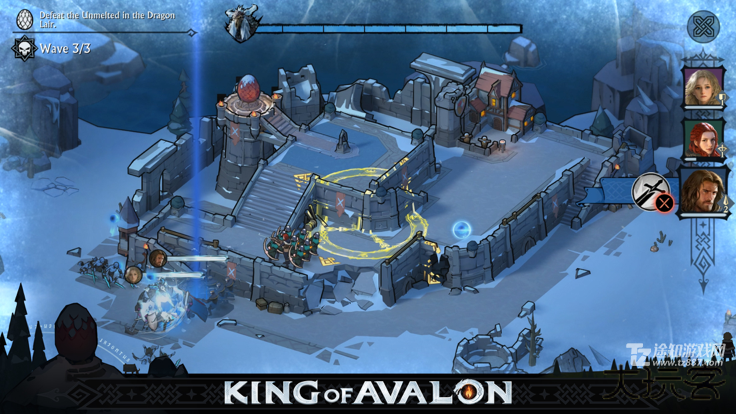 冰霜与火焰阿瓦隆之王