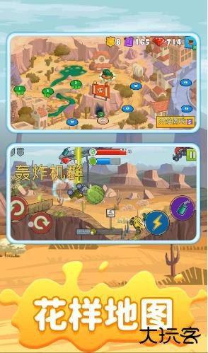 超级赛车拉力赛下载 v2.0.0