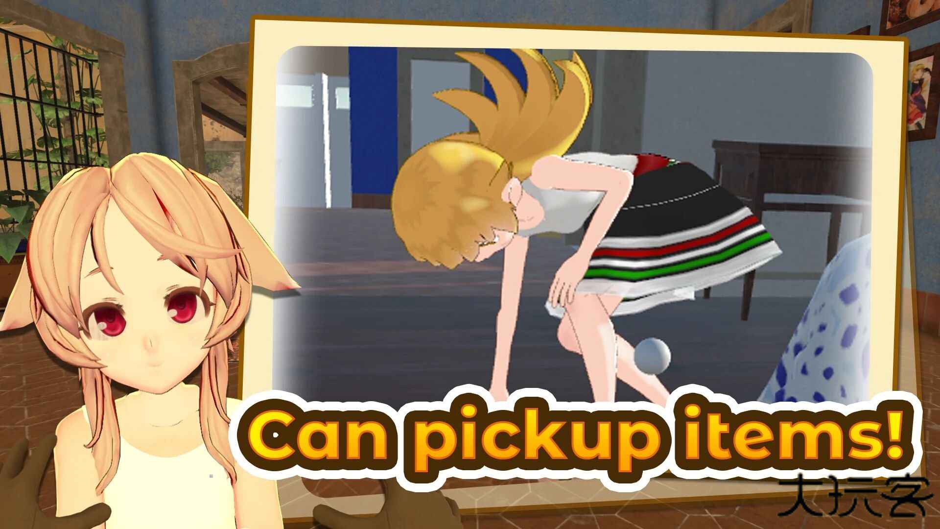 小忍万岁计划下载 v1.3.6f18