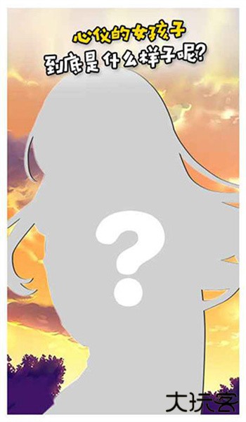 像素女友汉化版下载 v1.0.0