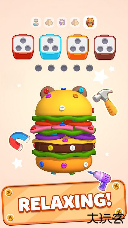 螺丝游戏下载 v1.0