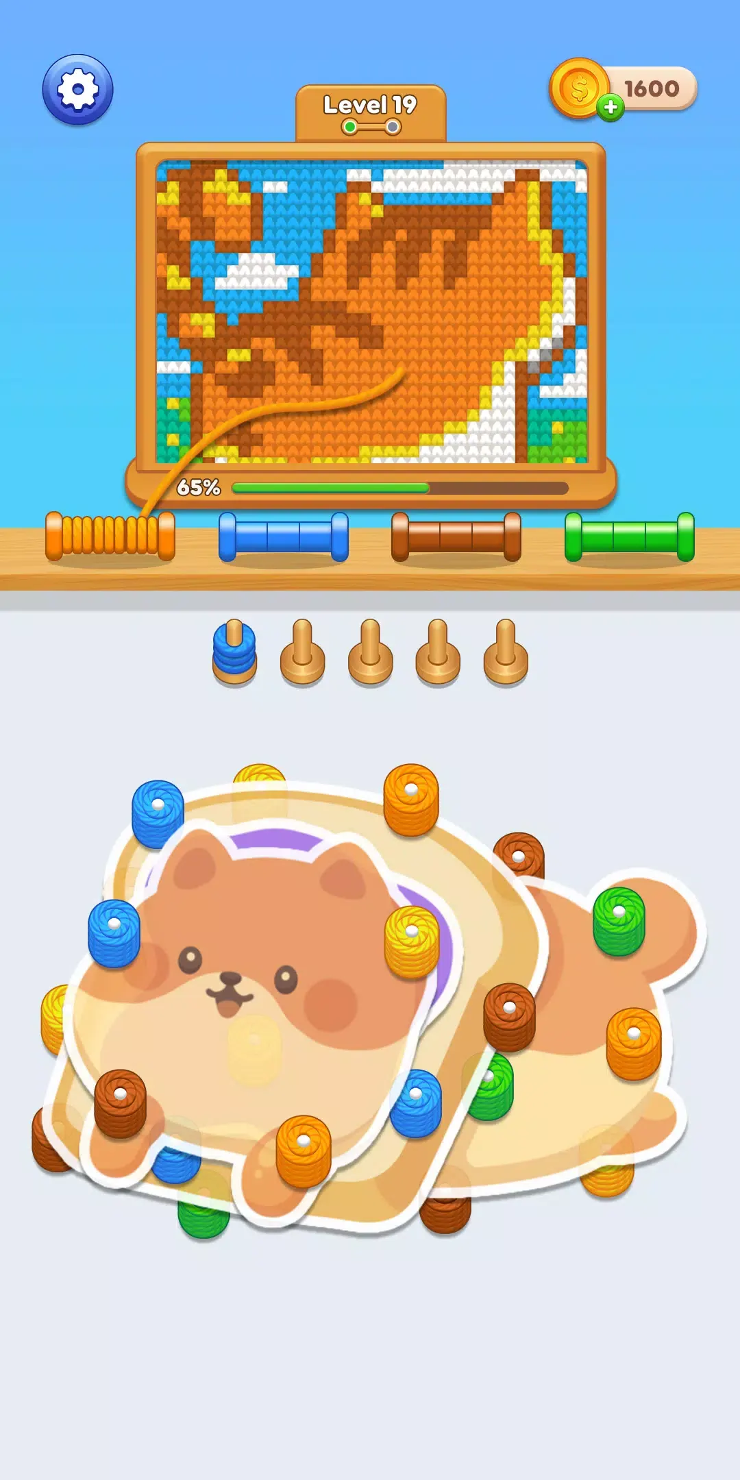 线头脱落下载 v1.0.8