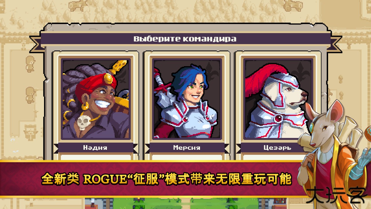 战律2口袋版下载 v1.2.11