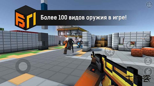 路障大作战下载 v1.39F9