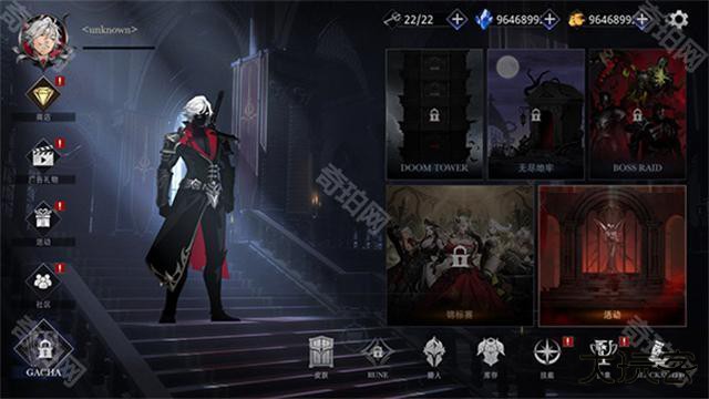 暗影杀手忍者战士