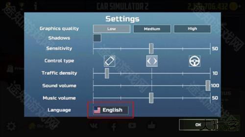 汽车模拟器2破解版2