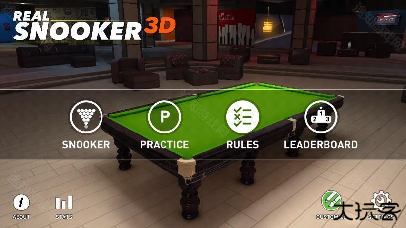 真实斯诺克3D
