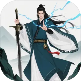 幻境修仙下载 v0.8.5