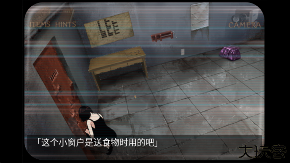 监狱脱出少女下载 v1.2