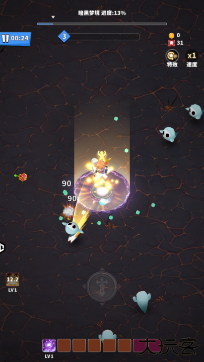 疯狂怪物城下载 v4.0.1