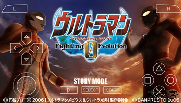 奥特曼格斗进化0最新版