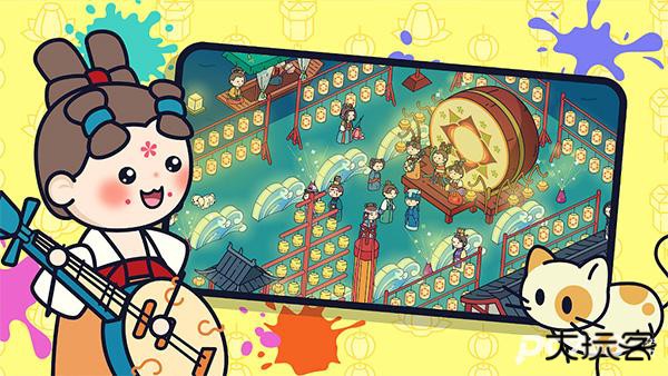 拖拖小镇穿越忙碌的世界免费版