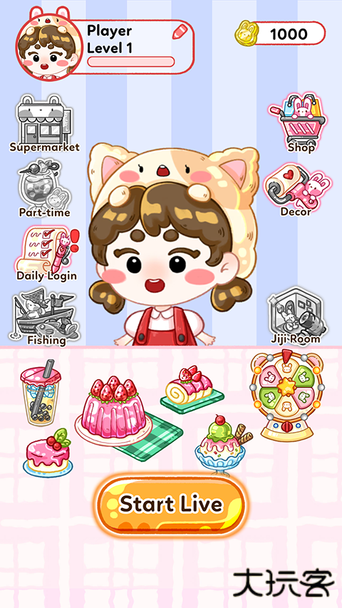 果冻大师中文版