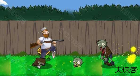 戴夫大战僵尸3.0版本