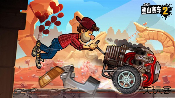 Clearsky登山赛车2下载 v1.55.3