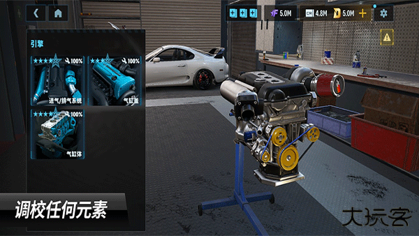 carx漂移赛车3国际服下载 v1.4.0