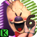 恐怖冰淇淋6中文版下载 v1.2.8