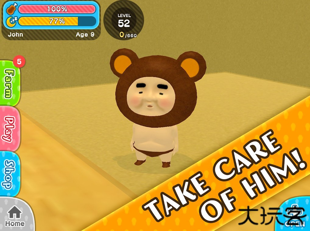 小小欧吉桑下载 v2.0.1