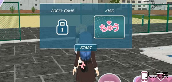 少女都市2024最新版免费地图无限金币