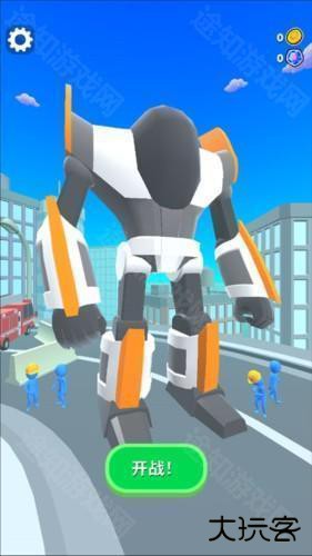 机甲进化对决游戏图片6