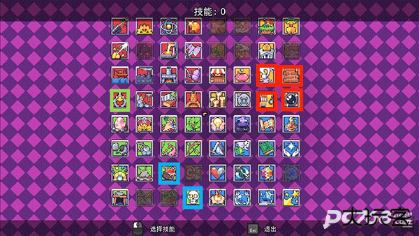 浮岛物语手机版