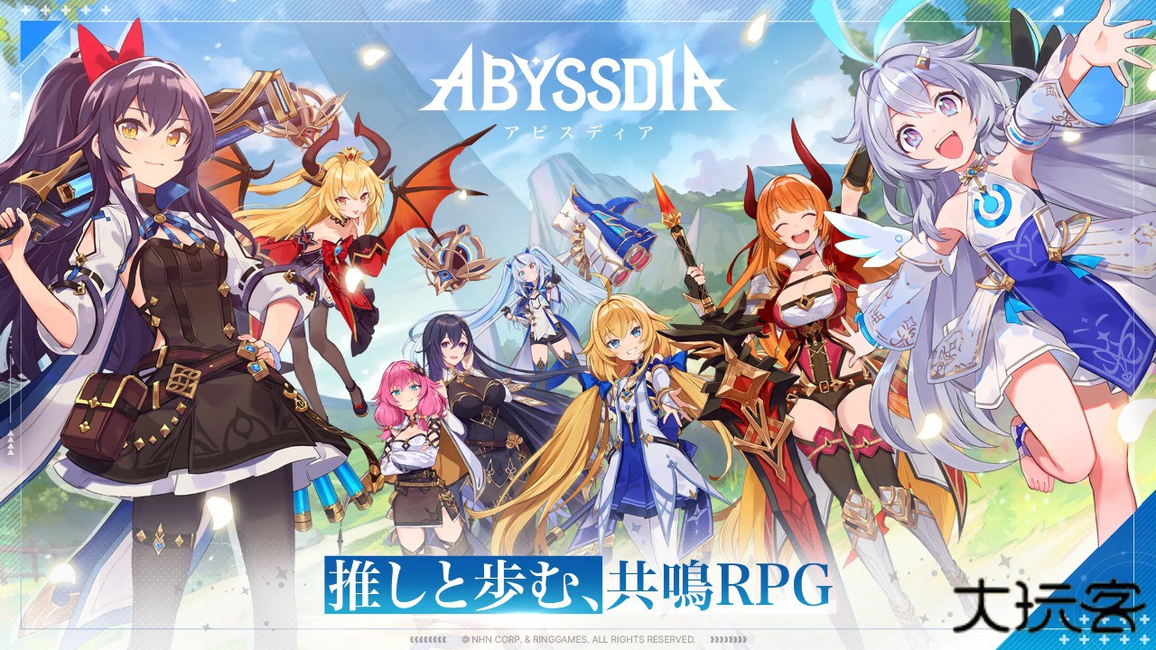 深渊女神Abyssdia