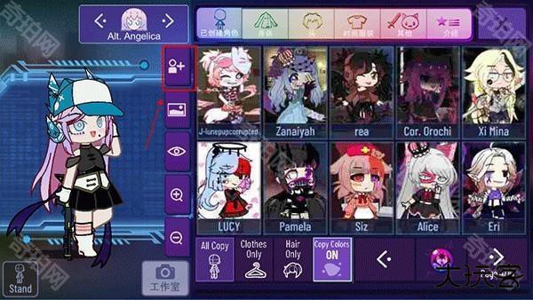 加查星云最新版本2025