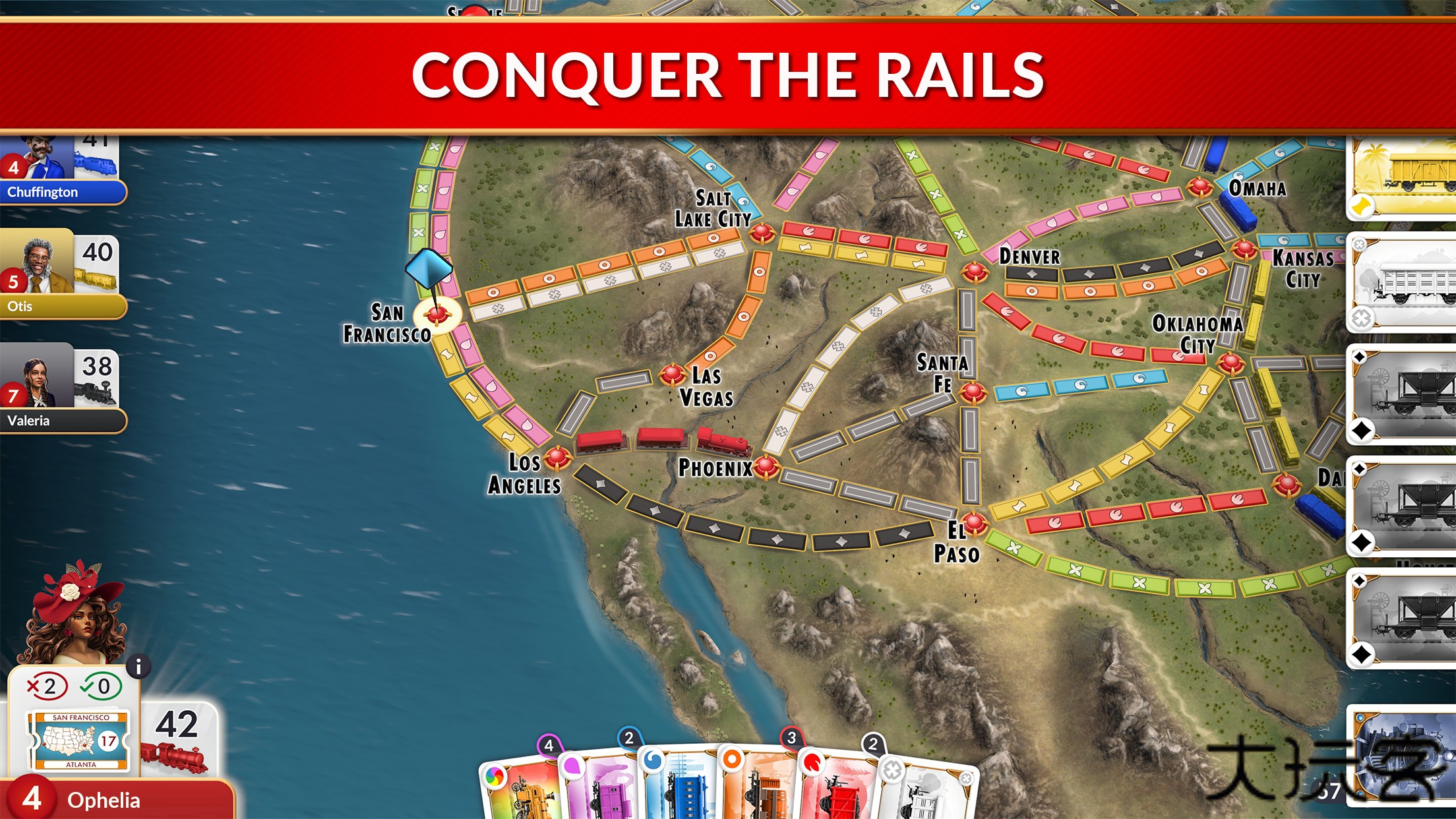 车票之旅下载 v1.9.0