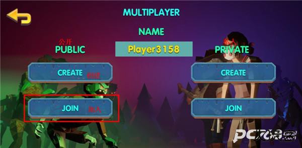 两个家伙和僵尸